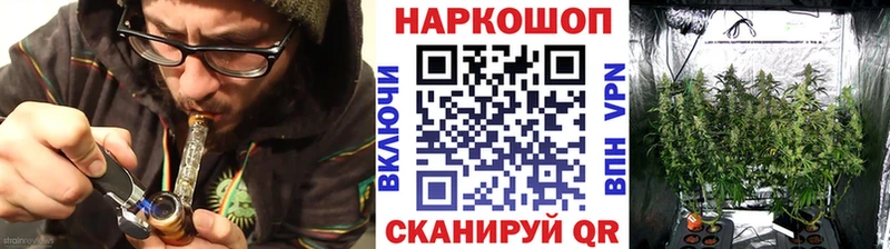 Купить МЕТАМФЕТАМИН  Альфа ПВП  Меф мяу мяу  ГАШ  Кубинка