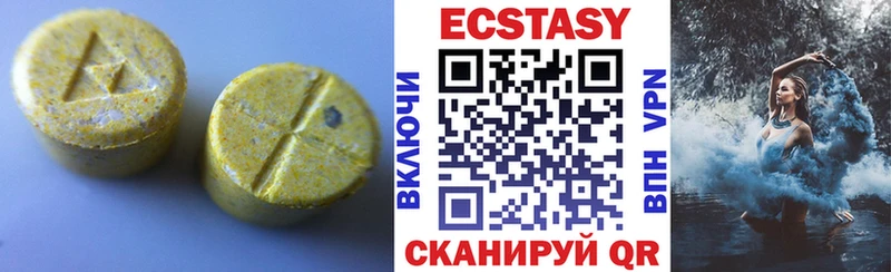 ЭКСТАЗИ Punisher  Купить закладки  Кубинка 