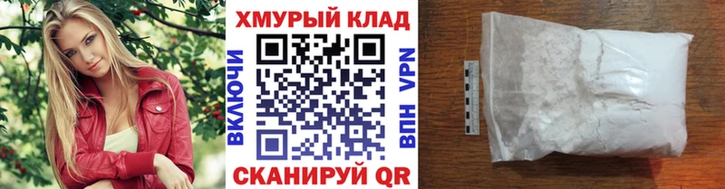 Купить где  Кубинка  ГЕРОИН VHQ 