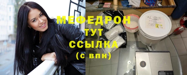 гидропоника Богородицк