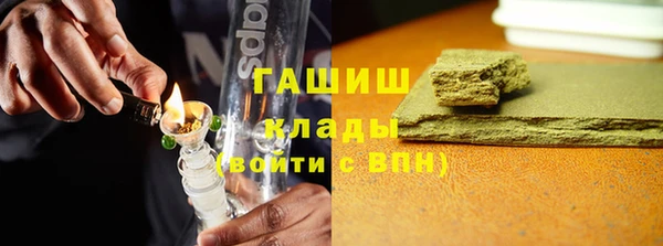мяу мяу кристалл Богданович