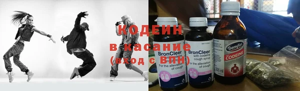 мет Богородск