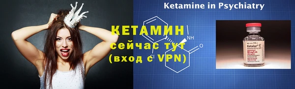 гидропоника Богородицк