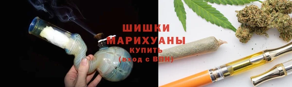 мет Богородск
