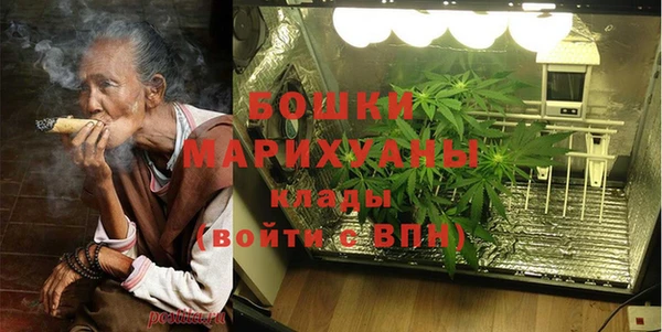 гидропоника Богородицк