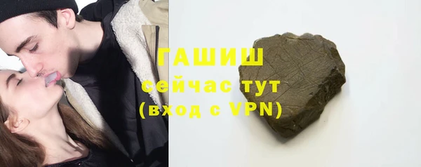 гидропоника Богородицк