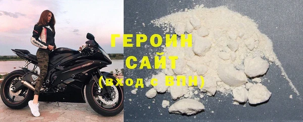 мяу мяу кристалл Богданович