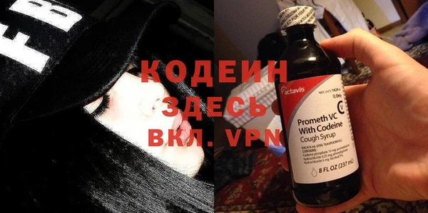 гидропоника Богородицк