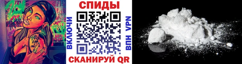 Метамфетамин винт  Купить закладки  Кубинка 