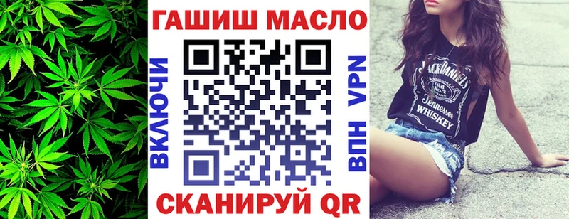 Купить  Кубинка  Дистиллят ТГК концентрат 